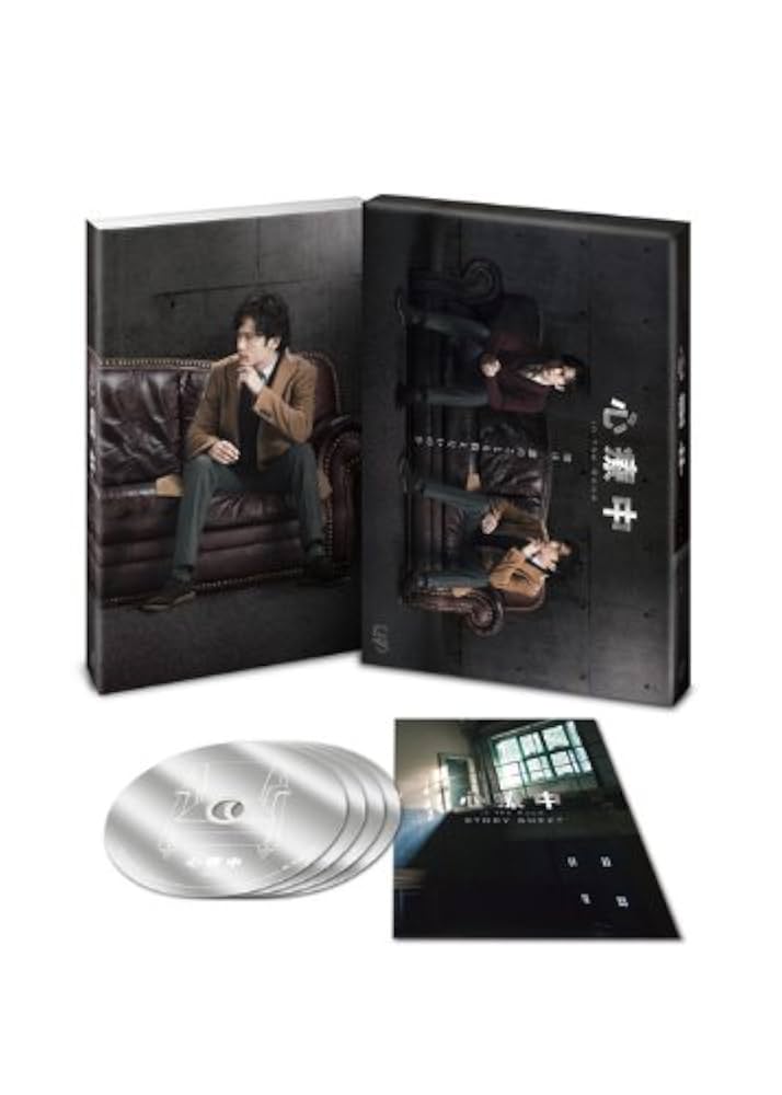 (未使用･未開封品)心療中-in the Room- DVD-BOX通常版 Amazon.co.jp: 心療中-in the Room- DVD-BOX通常版 : 稲垣 吾郎